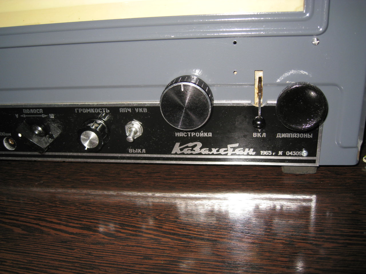 Моя маленькая коллекция из Сибири(Томск)...