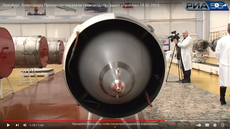 Противокорабельные и стратегические КР морского базирования 