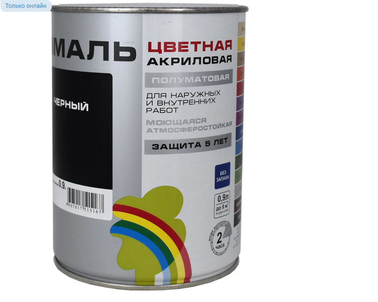 ШАССИ к нашим усилителям,корректорам.