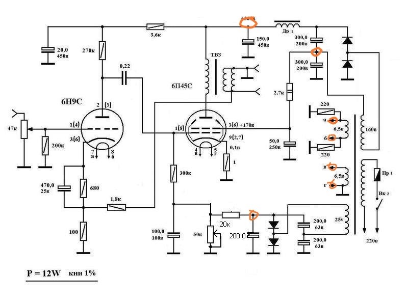 ДЛЯ ТЕХ кто впервые делает УНЧ