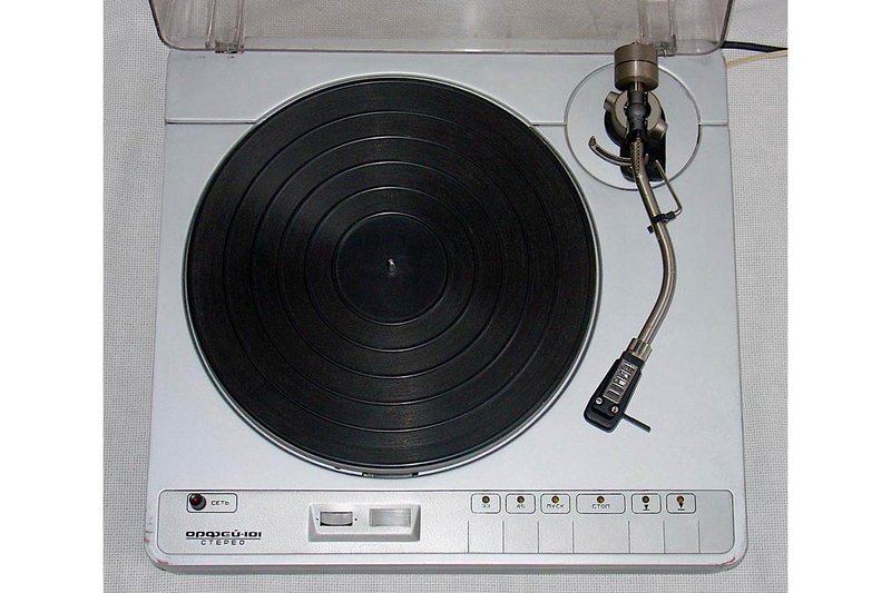 Unitra Fonica G-600B