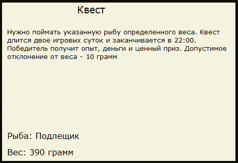 Красная Глинка 