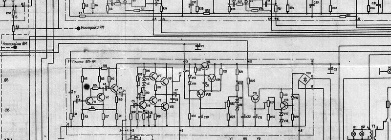 Ишим 003. УКВ перестроить на FM.