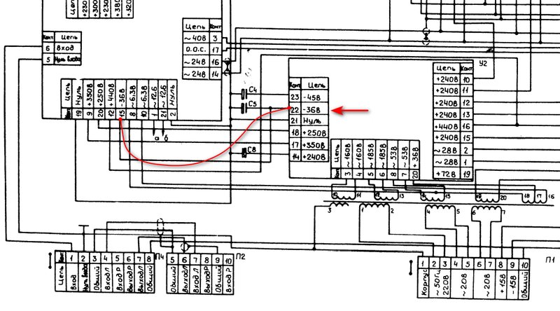  Re: Взаимопомощь в пересыле.Замена 6р3с-1 на гу19