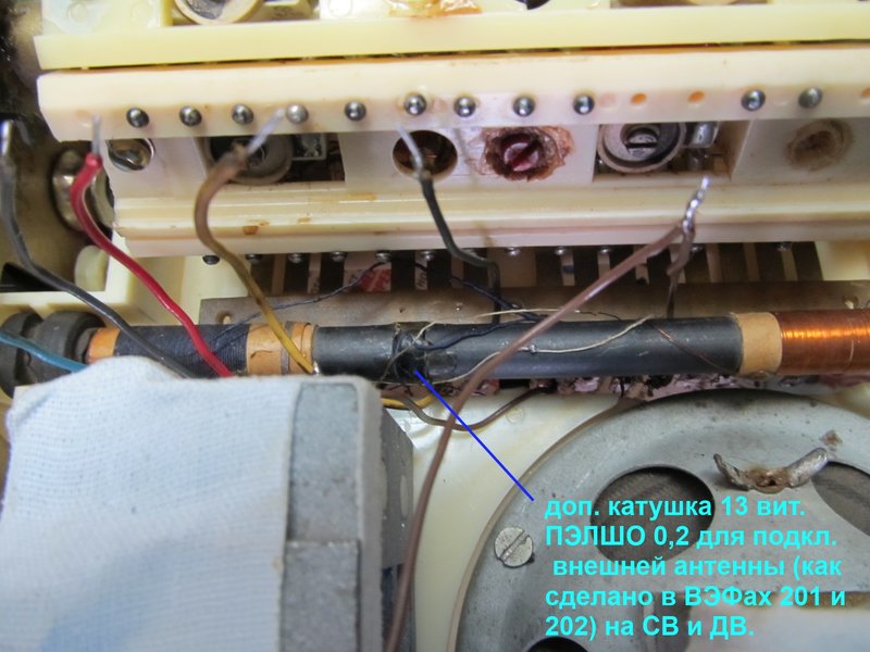 Простой чувствительный укв тюнер в ламповые старички.