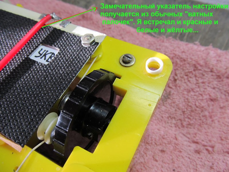 Простой чувствительный укв тюнер в ламповые старички.