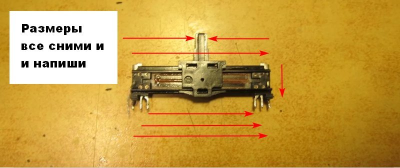  Нужен совет по Sharp hk 9000 и Hitachi trk w3