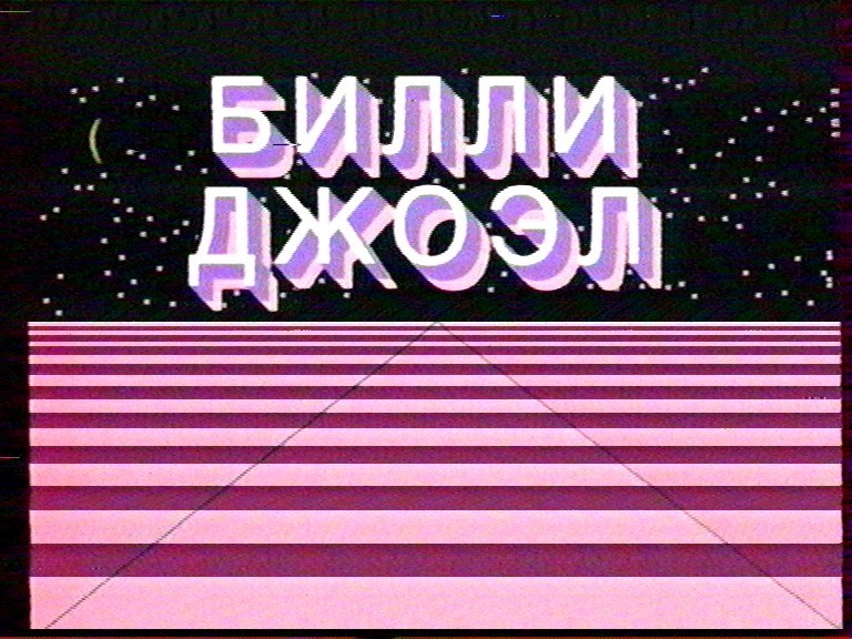 Список LD, произведенных на 