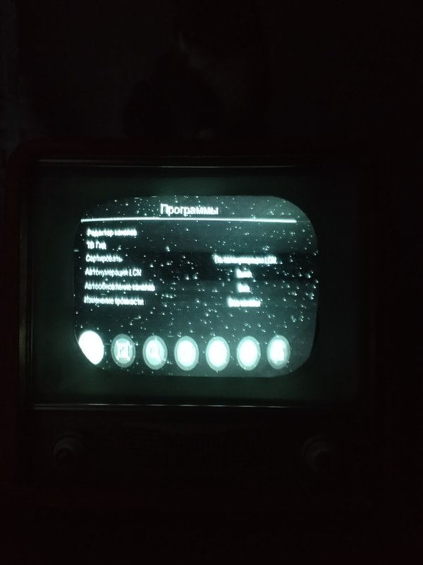 Телевизор знамя-58М (?)
