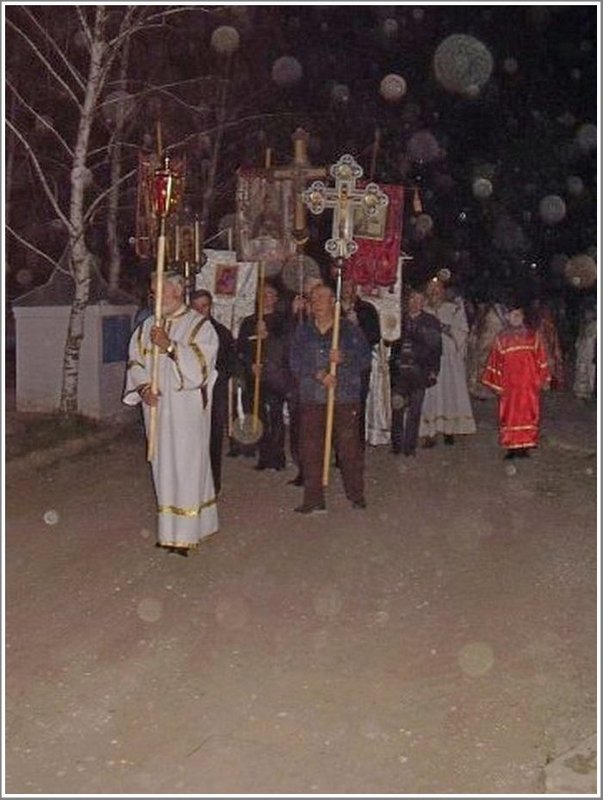  Редактировать сообщение