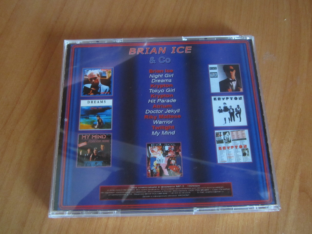 RT22.RU Радиотехника 20 века, форумы 