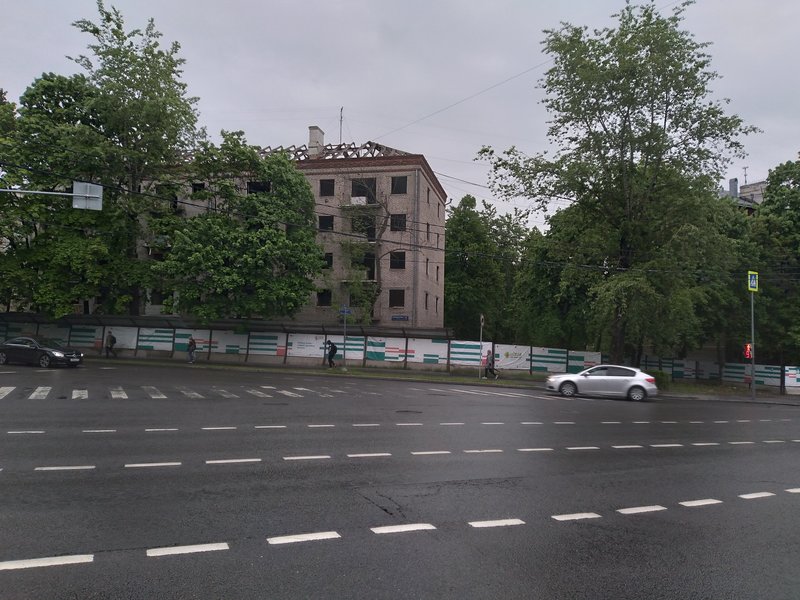  Страница 43 - Снос пятиэтажек