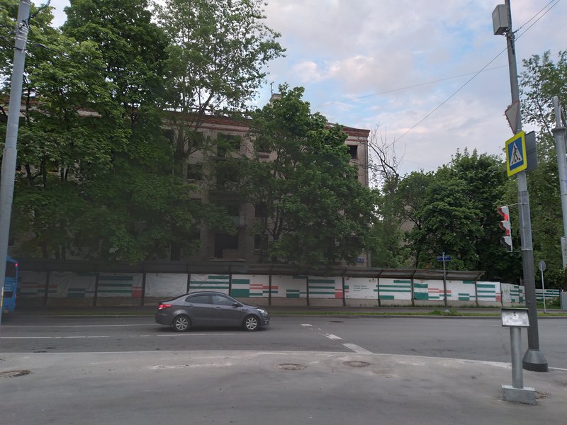  Страница 43 - Снос пятиэтажек