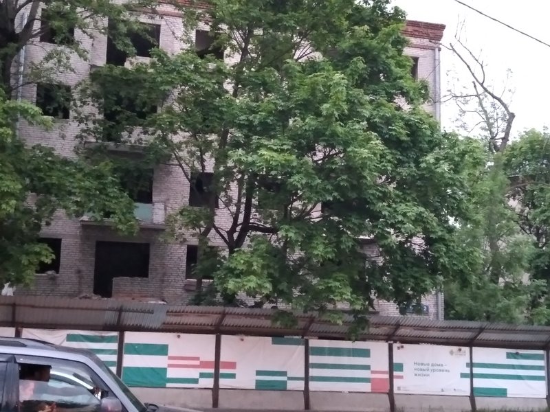  Страница 43 - Снос пятиэтажек