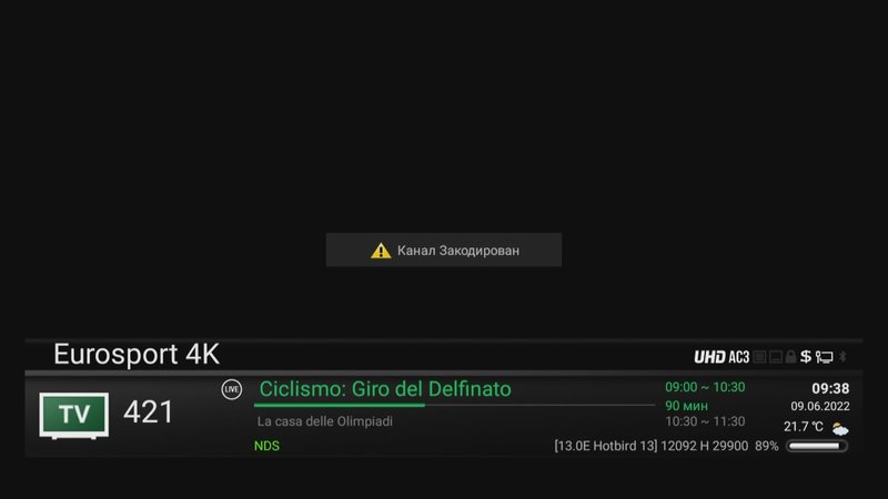  Просмотр темы - Eutelsat Hot Bird 13B/13C/13E @ 13.0° East