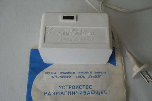 Размагничивание магнитной ленты демагнитизатором для головок