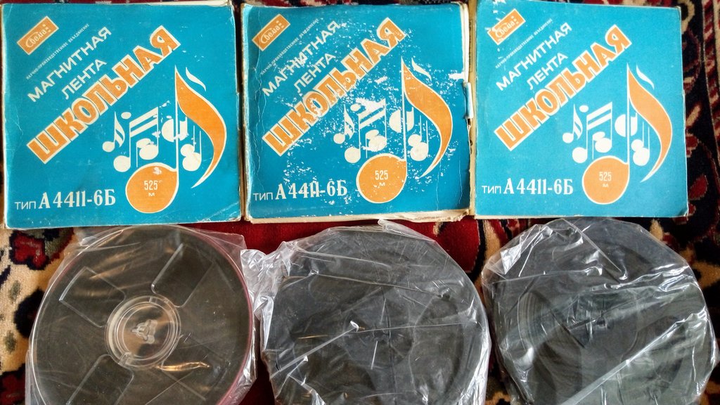 Катушки Славич,Свема 550 м.Распродажа остатки- от 150р.