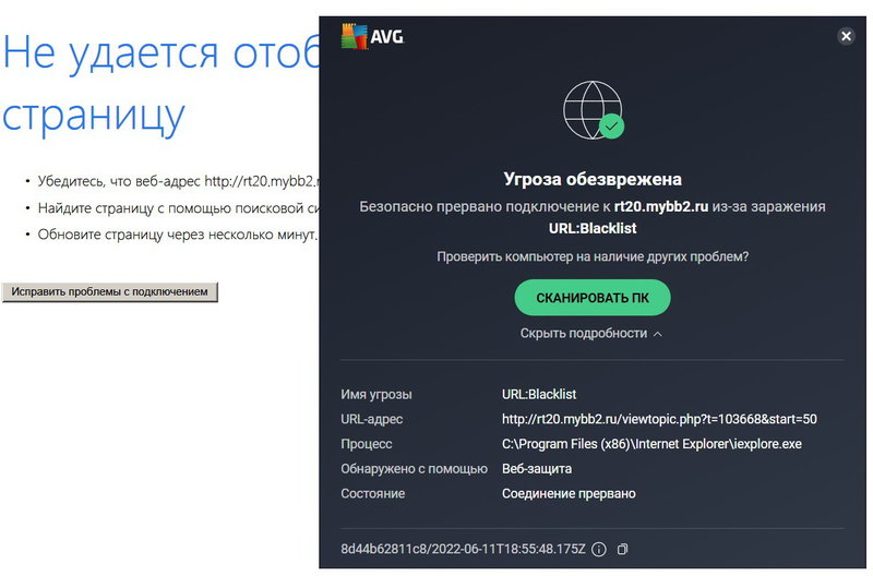 Сообщение для всех авторов форума.