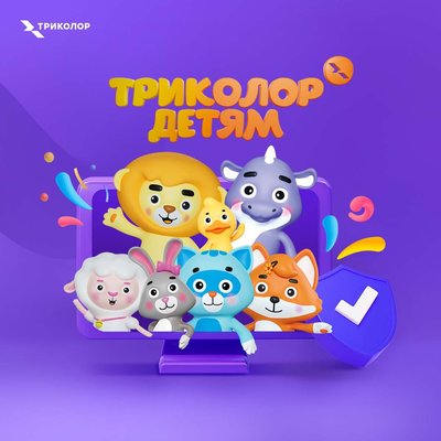  Редактировать сообщение