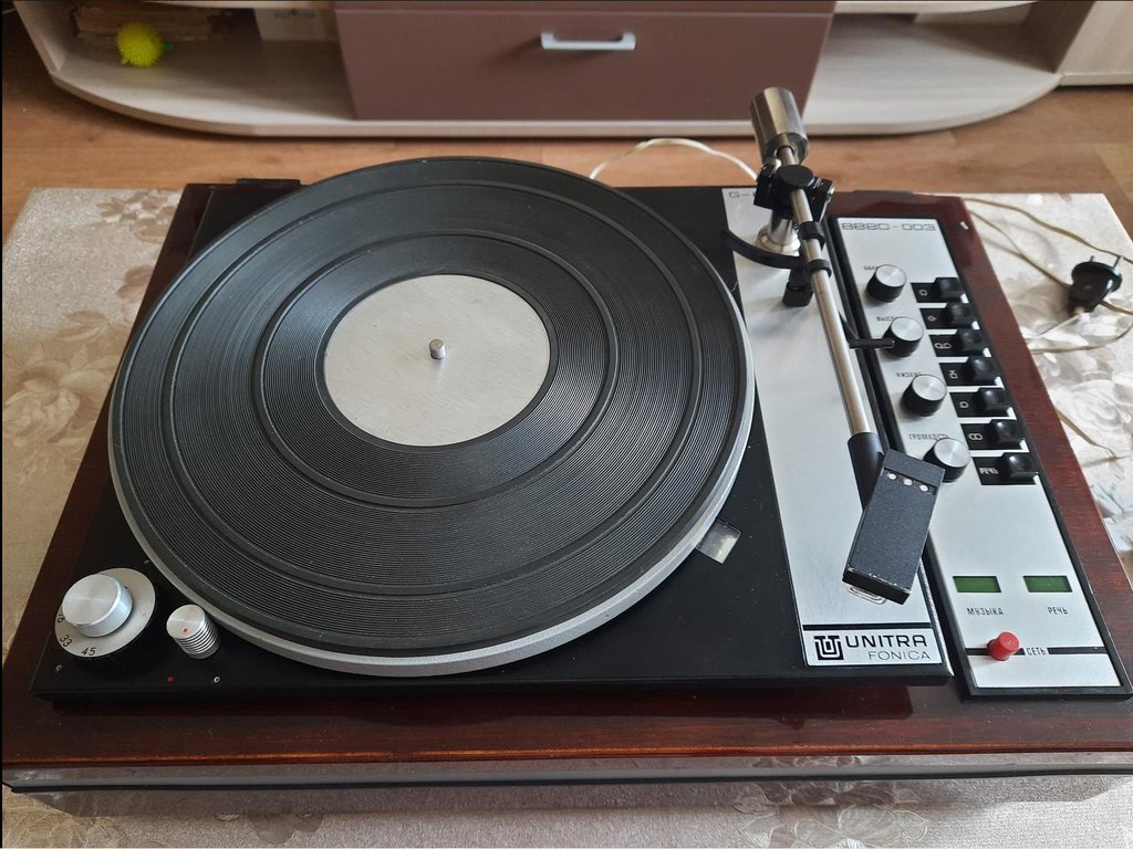 Unitra Fonica G-600B