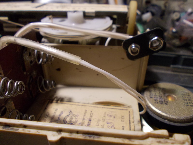 Ремонт приемников