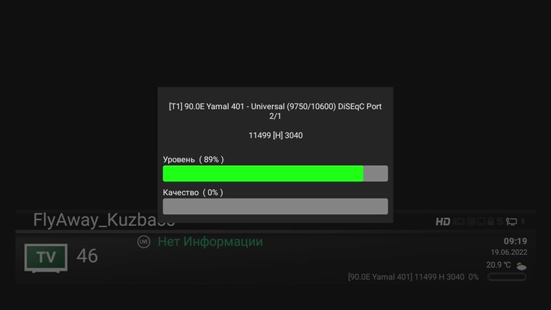  Редактировать сообщение