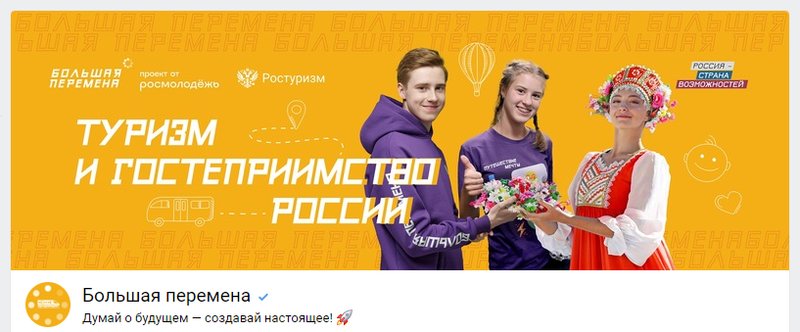  Просмотр темы - Акции и Конкурсы от 