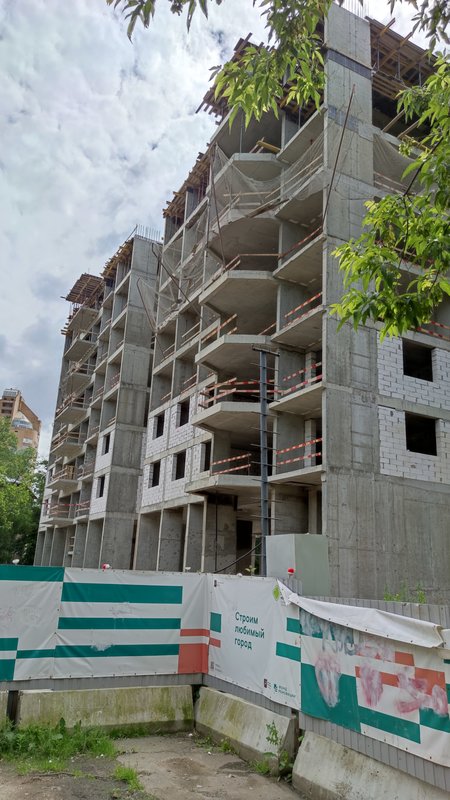  Страница 18 - Снос пятиэтажек