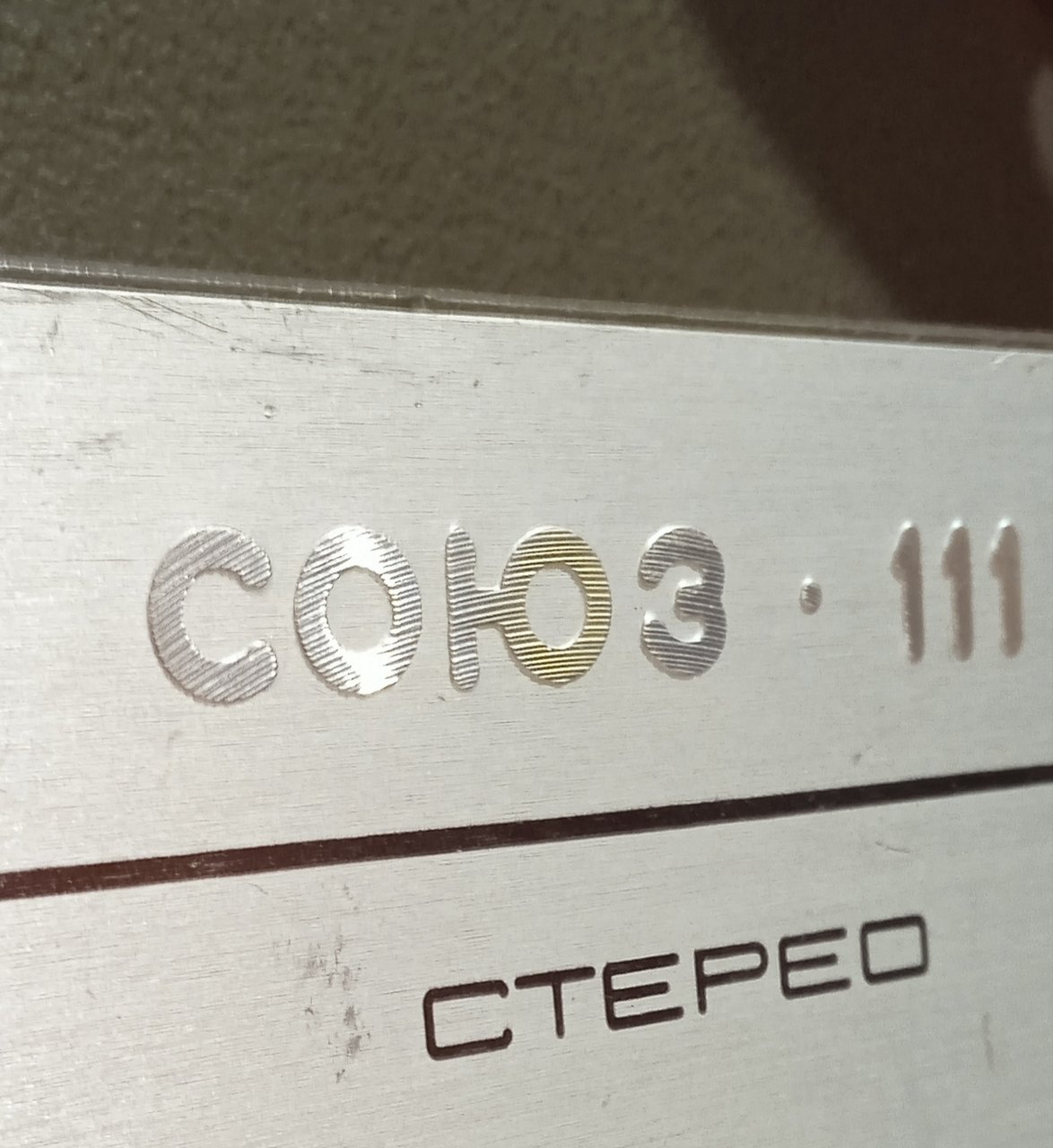 Крышка Блока Головок СОЮЗ-110(111)