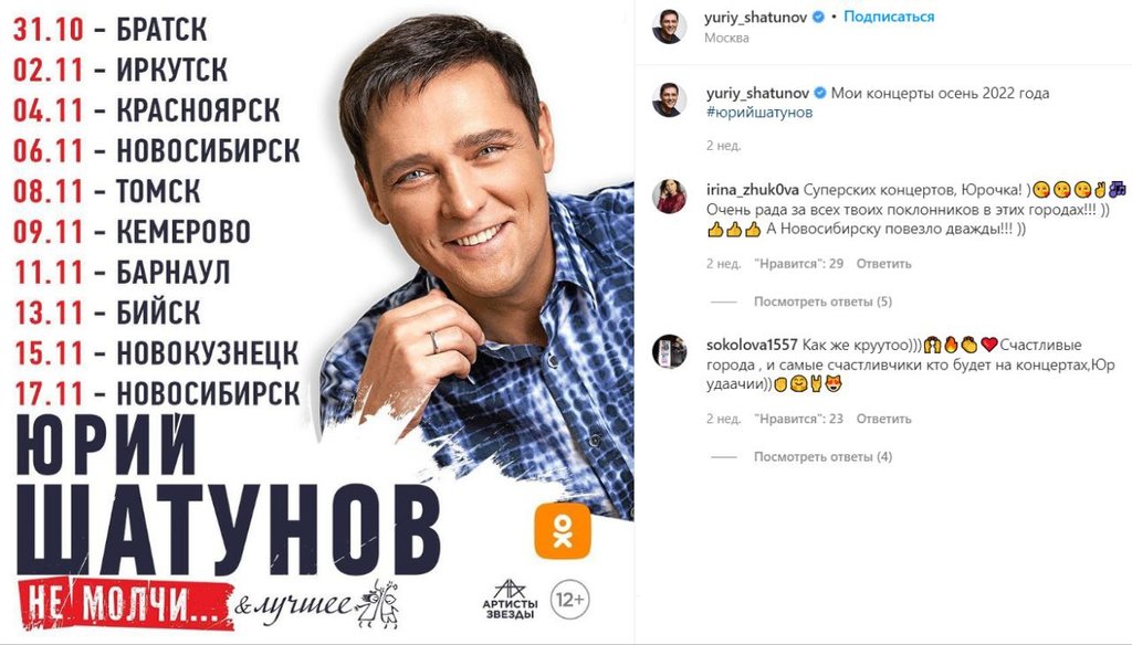 Белые розы, белые розы - беззащитны шипы...