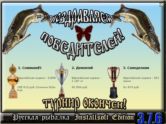 Неаполь 