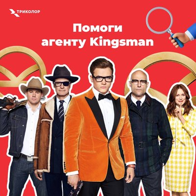  Просмотр темы - Новости «Онлайн» и «Онлайн ТВ» от «Триколор ТВ»