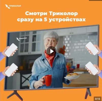  Просмотр темы - Новости 