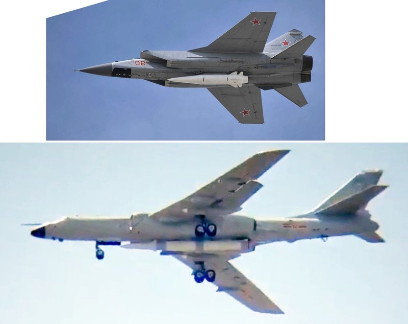 ГЗАР «Кинжал» 