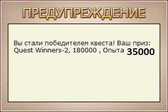 Дойранское озеро 