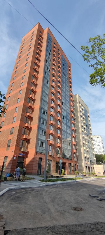  Страница 196 - Снос пятиэтажек