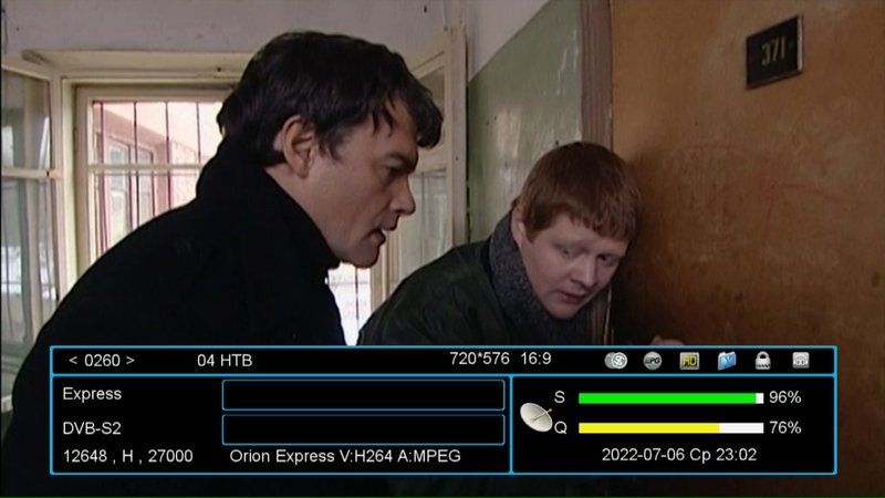  Редактировать сообщение