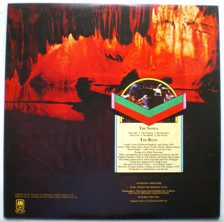  Рок музыка на фирменном виниле