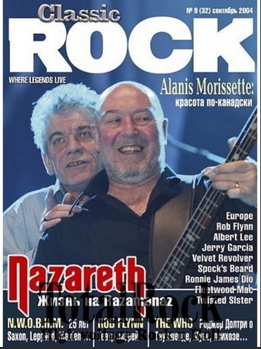 книги о рок группах разных  куплю