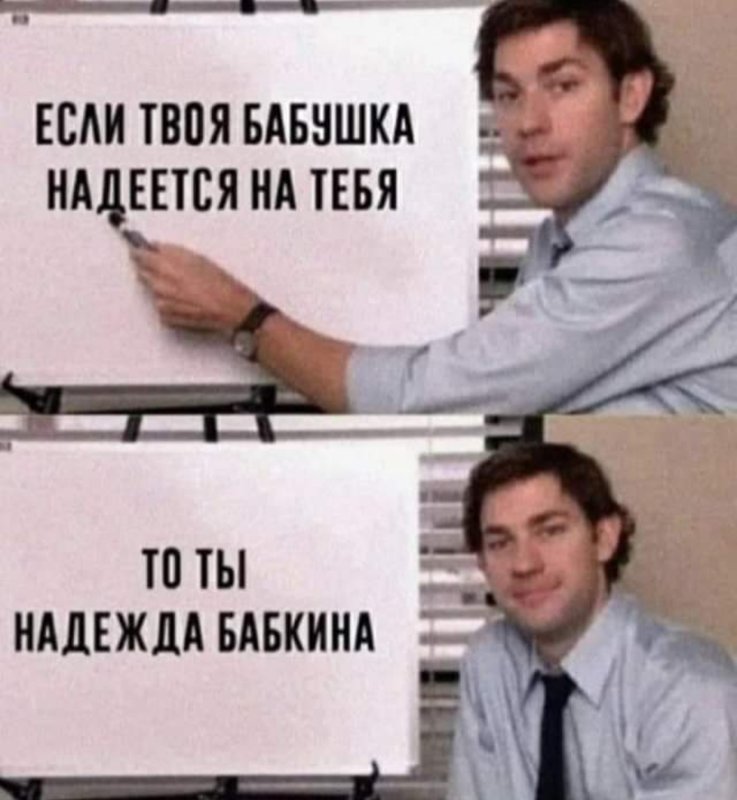  Страница 109 - Alensat