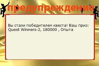 РУССКАЯ РЫБАЛКА Installsoft Edition 