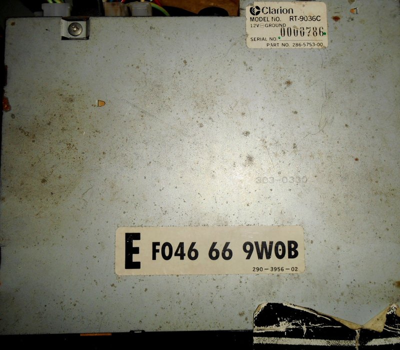 Винтажное автомобильное стерео.