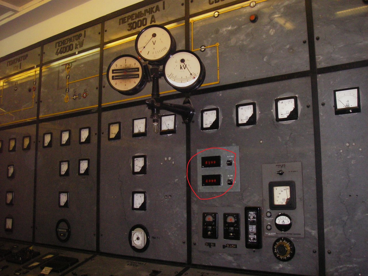 Опознайте прибор, пожалуйста.