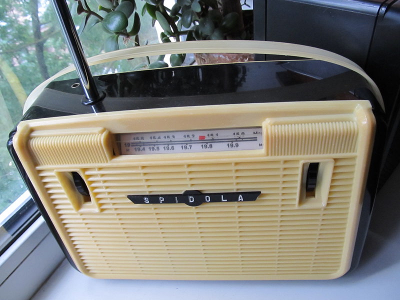 Приёмник дня