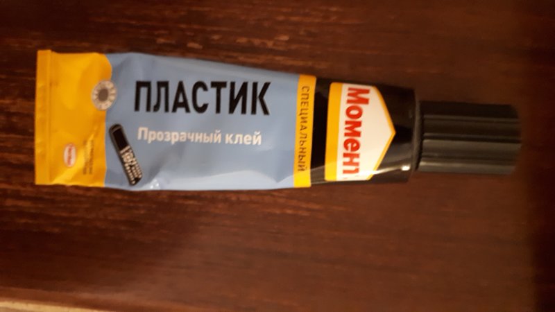 Беларусь-103