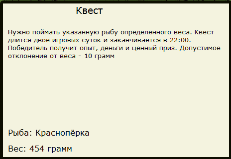 Одинокий куст 