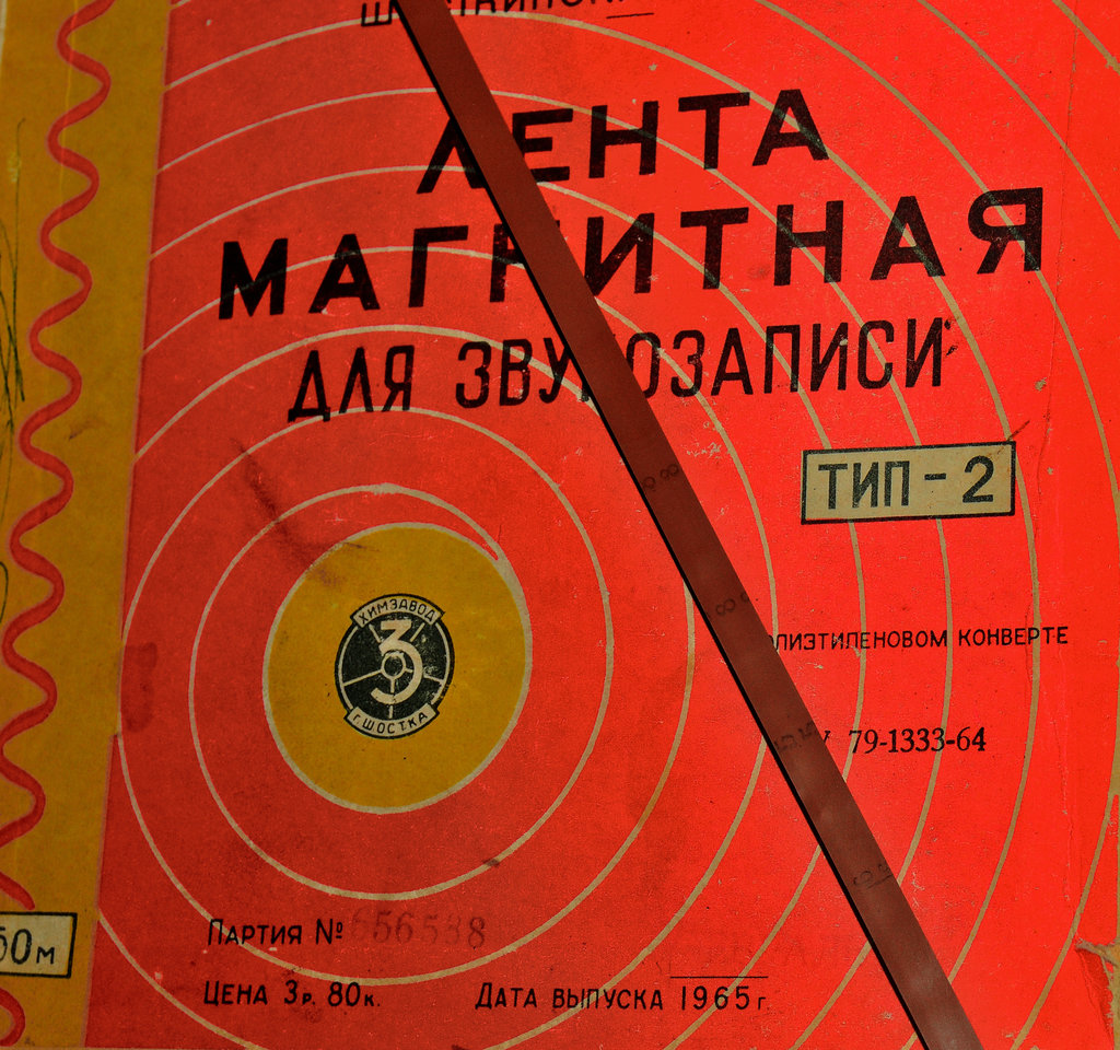 RT22.RU Радиотехника 20 века, форумы 