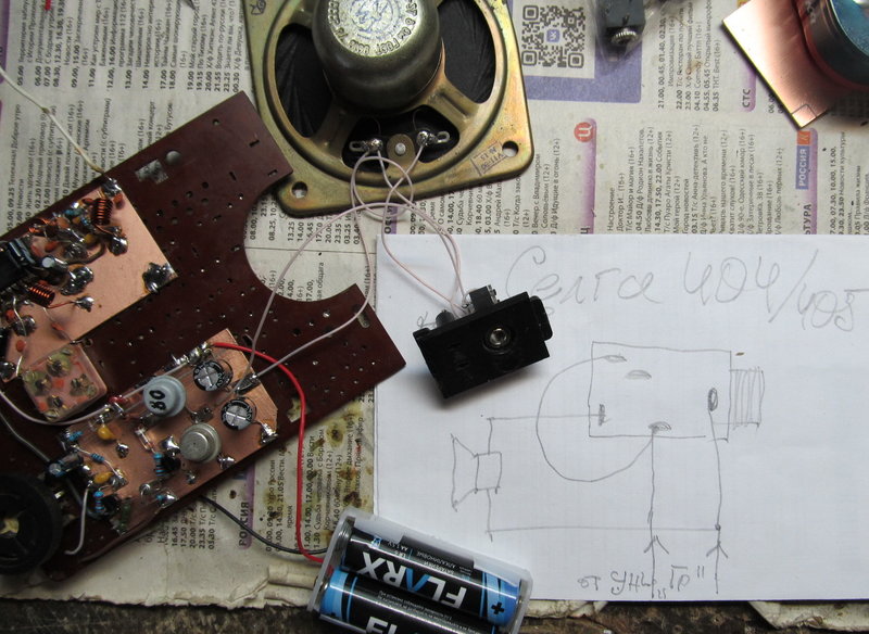 Простой чувствительный укв тюнер в ламповые старички.