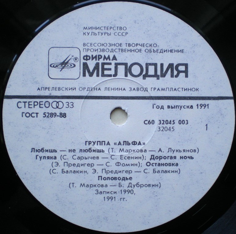 RT22.RU Радиотехника 20 века, форумы 