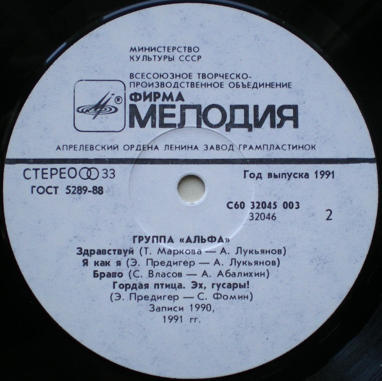 RT22.RU Радиотехника 20 века, форумы 